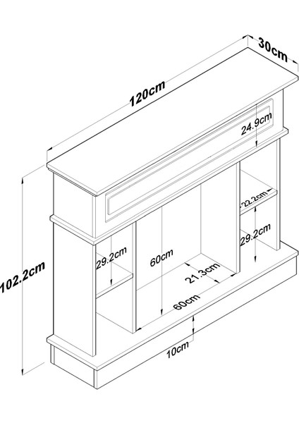 AH112 Led Işıklı Membran Kapaklı Dekoratif Desenli Raflı Gizli Depolamalı Yapay Şömine Beyaz fiyatları