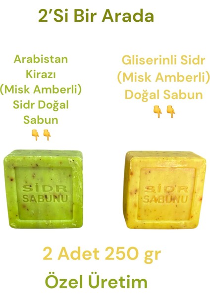 Es-Sidre Orijinal Sidr Sidir Sabunu 2 x 250 gr