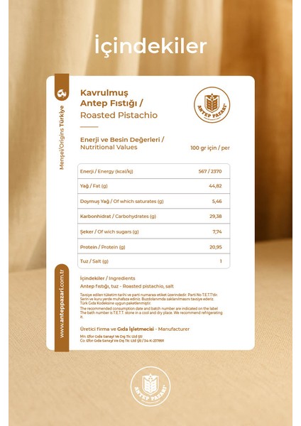 ANTEP PAZARI Antep Fıstıgı Ana Çıtlak Duble Taneli 1 kg