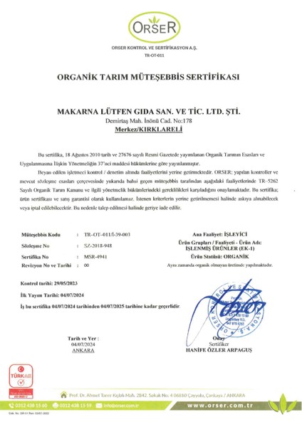 Organik Yeşil Mercimek (250 gram)