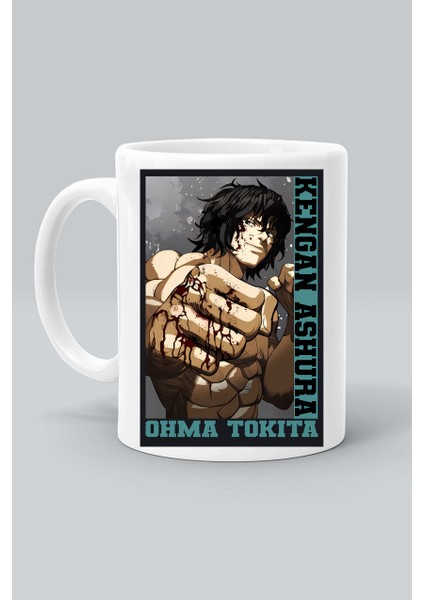 Ohma Tokita Karakter Kengan Ashura Anime Baskılı Beyaz Klasik Kupa Bardak