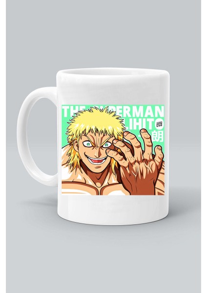 Lihito Karakter Kengan Ashura Anime Baskılı Beyaz Klasik Kupa Bardak