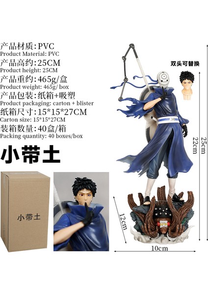 Naruto Uchiha Bandou Gelgit Oyun El Modeli Süsler Heykel Hediyeler (Yurt Dışından) modelleri