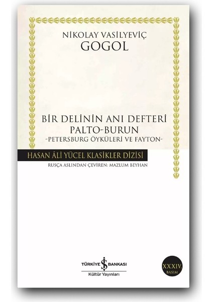 Bir Delinin Anı Defteri (Karton Kapak) – Gogol, Klasik Öykü Edebiyatı