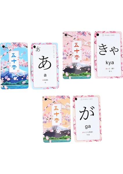 Japon Flashcards Başlayanlar Eğlenceli Sınıfı Ev (Yurt Dışından)