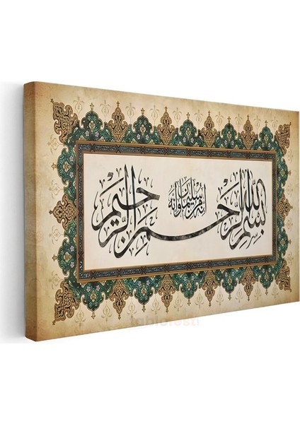 Besmele - Rahman ve Rah Olan Allah'ın Adıyla Kanvas Tablo
