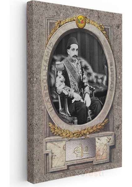 Osmanlı Padişahları - Sultan V. Mehmed Reşad Portresi Kanvas Tablo