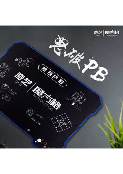Küçük Mat Stili Yarış Zamanlayıcı Eğitimli Hızlı Timer Yarışma Mat Çantası Bulmaca Sihirli Küp Oyuncakları - Magico Cubo Hız Küpü Puzzle Çocuklar Için Wca Oyuncaklar (Yurt Dışından) indirimleri