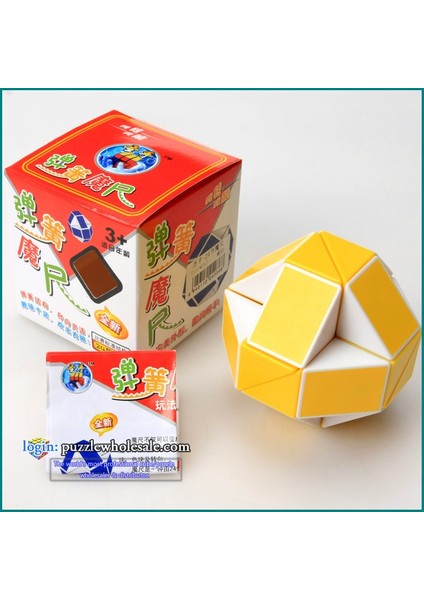 Siyah ve Kırmızı Tarzı Shengshou Sihirli Yılan Hükümdarı Sihirli Puzzle Eğitici Oyuncak - Çocuklar Için Eğlenceli Oyuncak (Yurt Dışından)