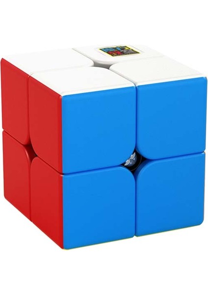 2x2 Küp Stili Çocuklar Için Eğitici Oyuncak Skew Piramit Küp Moyu Meilong Hız Küpü Hızlı Küp Cubo Magico Bulmaca Küpleri (Yurt Dışından)