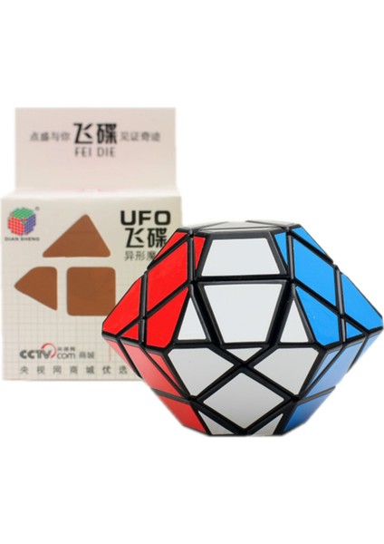 Siyah Stil Diansheng Ufo Sihirli Küp Hızlı Bulmaca Oyuncaklar Eğitici Oyuncaklar Beyin Teaser Twisty Bulmaca Cubo Magico (Yurt Dışından)