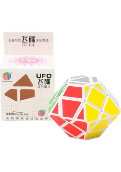 Siyah Stil Diansheng Ufo Sihirli Küp Hızlı Bulmaca Oyuncaklar Eğitici Oyuncaklar Beyin Teaser Twisty Bulmaca Cubo Magico (Yurt Dışından) fırsatları