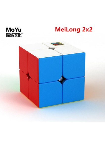 3X3X3 Stili Moyu Meilong Hızlı Hızlı Küp Cubo Magico 2x2 3x3 4x4 5x5 Bulmaca Küpü (Yurt Dışından)