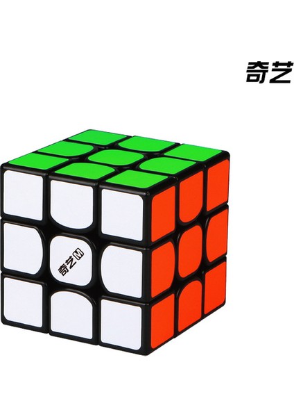 3x3 M B Stili Qiyi Ms Serisi Manyetik Sihirli Küp Hızlı Küp 2x2 3x3 Piramit Küp 4x4 Cubo Magico 5x5 Bulmaca (Yurt Dışından)