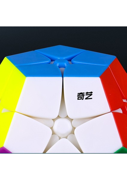 Siyah Stil Qiyi 2x2 Megaminxes Sihirli Küp 12 Yüz Dodekahedron Bulmaca Eğitici Oyuncaklar Qiyi Hızlı Küp Çocuklar Hediye Için (Yurt Dışından) fırsatları