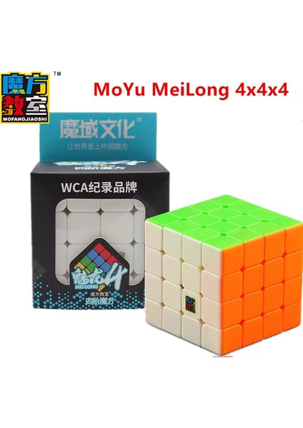 4X4X4 Stili Moyu Meilong Hızlı Hızlı Küp Cubo Magico 2x2 3x3 4x4 5x5 Bulmaca Küpü (Yurt Dışından)