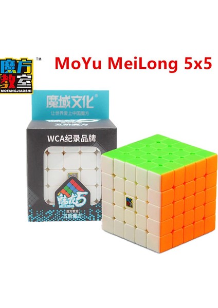 4X4X4 Stili Moyu Meilong Hızlı Hızlı Küp Cubo Magico 2x2 3x3 4x4 5x5 Bulmaca Küpü (Yurt Dışından)