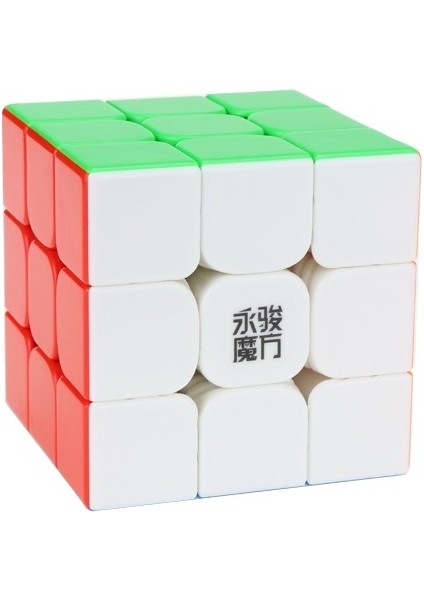 Yulong 3x3 M S Stili Yongjun Yj Mgc Serisi Yupo Yulong Yusu Yuchuang Yushi Yufu 3x3 2x2 4x4 5x5 6x6 7x7 Manyetik Bulmacalar Küpler Piramit Küp - E-Ticaret Mağazası (Yurt Dışından)