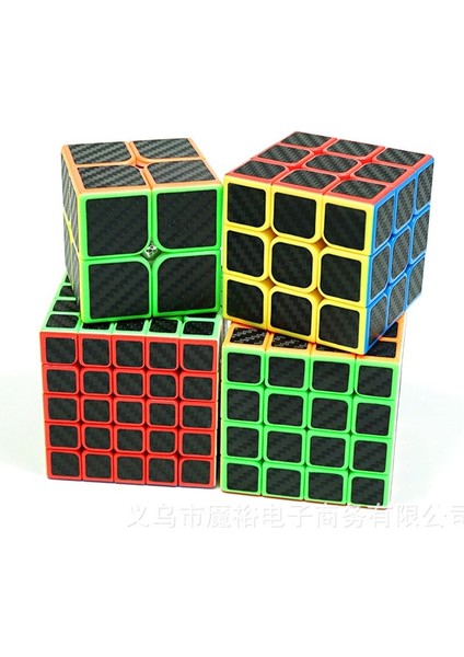 5X5X5 Stili Meilong Karbon Fiber Sticker Sihirli Küp Yeni Profesyonel Bulmaca Sihirli Küp Eğitim Oyuncakları Çocuklar Için (Yurt Dışından) modelleri