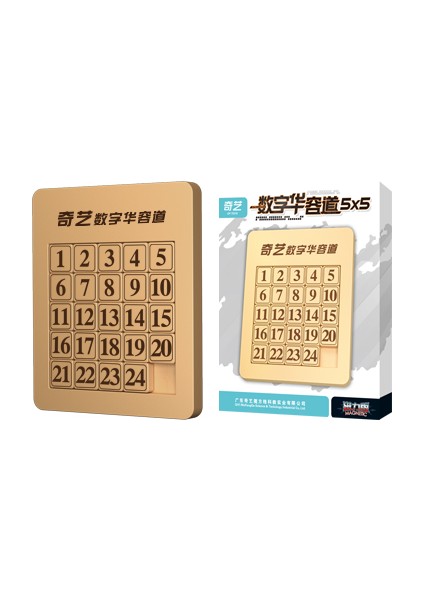 5x5 Normal Stil Aile Oyun Oyuncakları Için Qiyi 4x4 Büyülü Küp Sayı Kaydırma Klotski Oyunu Küp Bulmaca Oyuncakları (Yurt Dışından)