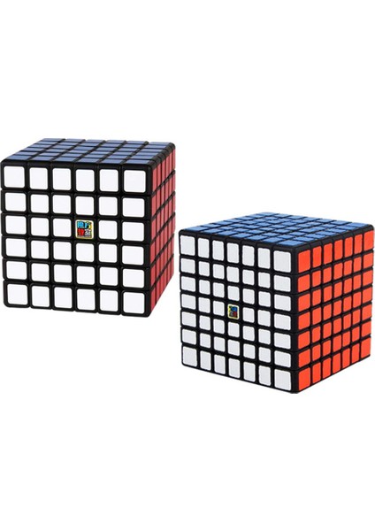7x7 Siyah Stil Moyu Meilong Hızlı Küp Siyah Sticker Küp Sihirli 4x4 5x5 6x6 7x7 8x8 Hız Puzzle Eğitici Oyuncak Çocuklar Için (Yurt Dışından)