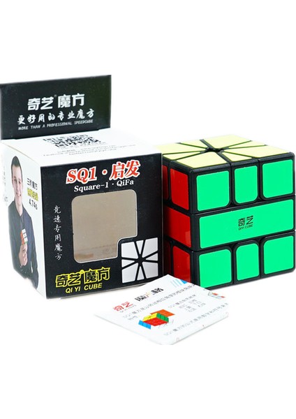 Sq1 Stili Çocuklar Için Eğitici Qıyı Hızlı Siyah Stickerlı Hızlı Rubik Küp Oyuncakları (Yurt Dışından)