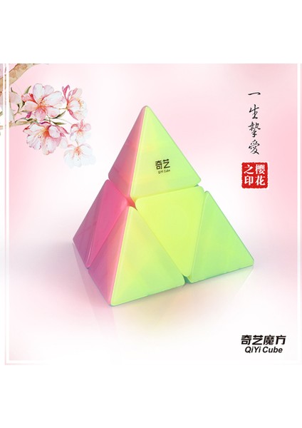 No.14 Tarzı Qiyi Jöle Serisi 2x2 3x3 4x4 5x5 Sq1 Piramit Yaprak Magic Cube Hızlı Antistres Oyuncaklar Yetişkinler Için Profesyonel Bulmaca (Yurt Dışından)