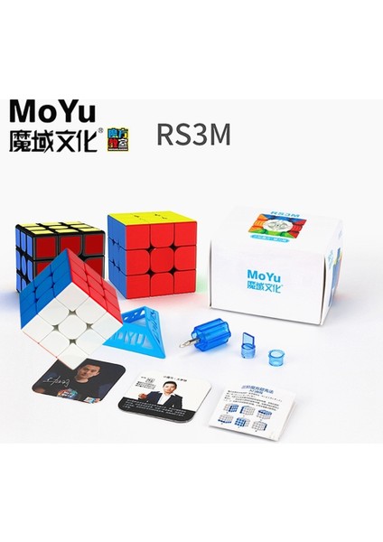 RS3M 2020 Siyah Stil Moyu RSX3X3 Manyetik Küp Sihirli Küp RS3M 3x3 Hızlı Küp Rs3 M Manyetik Küp Bulmaca Küpler Çocuklar Için Oyuncaklar (Yurt Dışından)