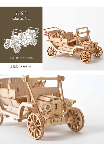 Mor Tarzı 3D Ahşap Puzzle Yelkenli Çift Kanatlı Uçak Buharlı Lokomotif Tren Oyuncakları Montaj Kitleri Çocuklar Için Masa Süsü (Yurt Dışından) fırsatları