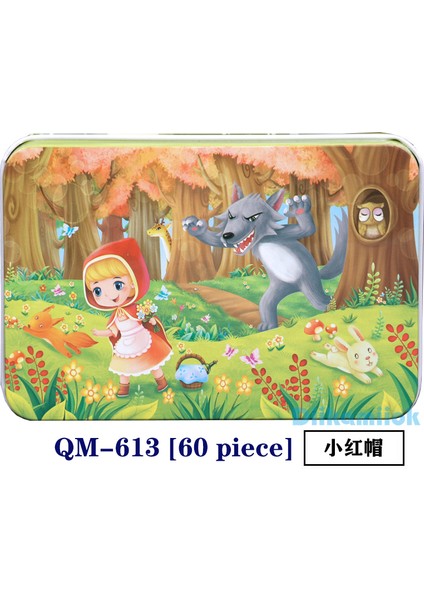 QM-613 Stili Yeni Eğitici Ahşap Bulmaca Çocuk Oyuncak Çizgi Film Hayvan Ahşap Yapboz Çocuk Erken Eğitici Öğrenme Oyuncakları Noel Hediyesi Için (Yurt Dışından)