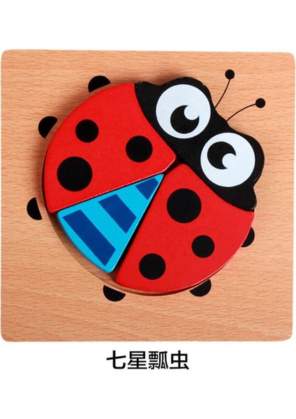 Uğur Böceği 14,7X14,7 cm Stili Ahşap Çekiçleme Topu Çekiç Kutusu Çocuklar Için Eğlenceli Oyuncak Hamster Oyunu Erken Öğrenme Eğitici Oyuncaklar (Yurt Dışından)