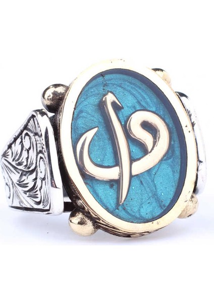 925 Ayar Gümüş Ve Bronz Oval Mavi Mineli Elif Vav Harfli Erkek Yüzük