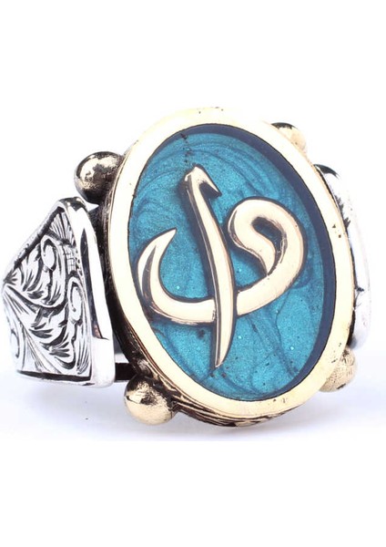 925 Ayar Gümüş Ve Bronz Oval Mavi Mineli Elif Vav Harfli Erkek Yüzük