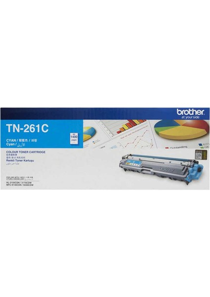 Brother TN-261 Mavi Toner