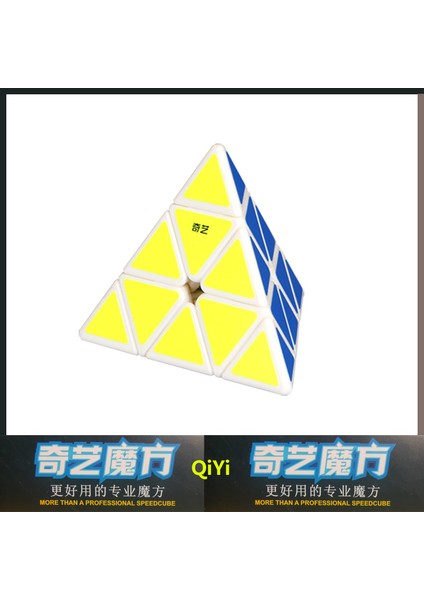 Siyah Stil Çocuklar Için Qiyi 3*3*3 Piramit Hızlı Magic Küp Profesyonel Magic Küpler Bulmacalar Renkli Eğitici Cubo Magico Oyuncaklar (Yurt Dışından) modelleri