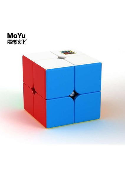 No.7 Tarzı Moyu Meilong Magic Neo Küp 2x2 3x3 4x4 5x5 6x6 7x7 Piramit Magic Küp Megaminx Hızlı Bulmaca Küpleri Oyuncak Hediye (Yurt Dışından)