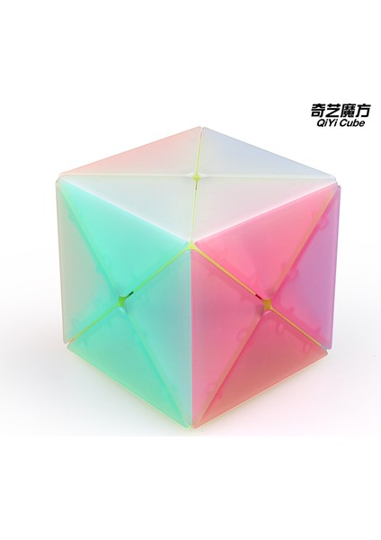 Jöle Tarzı Qiyi x Cube x Şekilli Hızlı Çözüm 2x2 Küp Oyuncakları - Rüya Olmak Için Mücadele Küpü (Yurt Dışından)