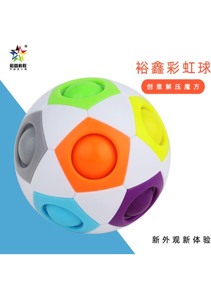 Renkli Stil Yeni Yuxin Gökkuşağı Top Bulmaca Küresel Sihirli Küp Oyuncak Yetişkin Çocuklar Plastik Yaratıcı Futbol Öğrenme Hediye Çocuklar Için (Yurt Dışından)