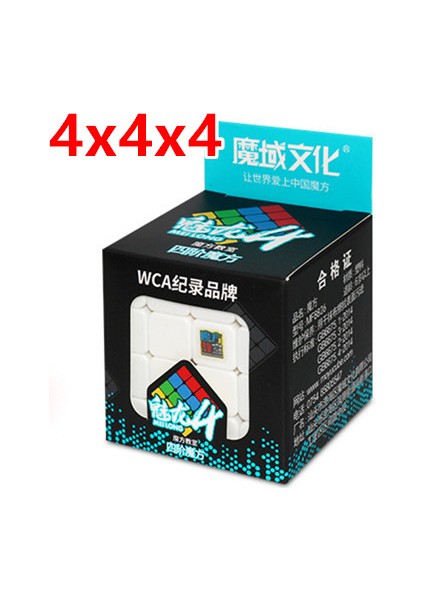 4X4X4 Stili Moyu Meilong Hızlı Rubik Küp 2x2 3x3 Bulmaca Cubo 4x4 5x5 Cubo Agico - E Ticaret Mağazamızda (Yurt Dışından)