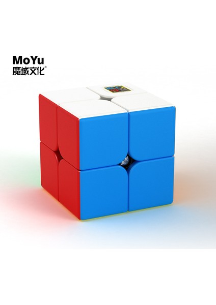 4X4X4 Stili Moyu Meilong Hızlı Rubik Küp 2x2 3x3 Bulmaca Cubo 4x4 5x5 Cubo Agico - E Ticaret Mağazamızda (Yurt Dışından)