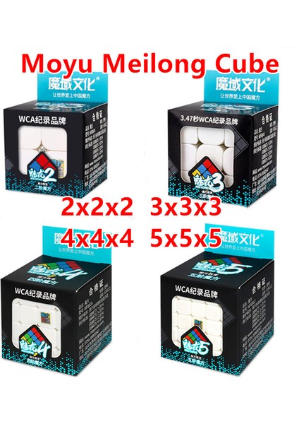 4X4X4 Stili Moyu Meilong Hızlı Rubik Küp 2x2 3x3 Bulmaca Cubo 4x4 5x5 Cubo Agico - E Ticaret Mağazamızda (Yurt Dışından)
