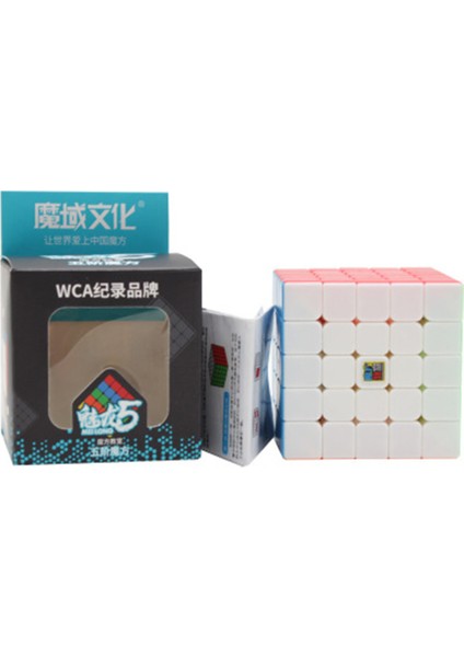 4X4X4 Stili Moyu Meilong Hızlı Rubik Küp 2x2 3x3 Bulmaca Cubo 4x4 5x5 Cubo Agico - E Ticaret Mağazamızda (Yurt Dışından)