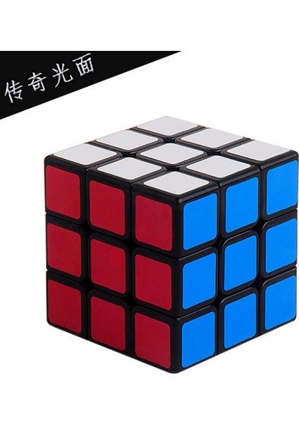 No.4 Tarzı Shengshou Yeni Küp Profesyonel Hızlı Magic Cube Blok Bulmaca Üç Katmanlı Cubo Eğitici Oyuncaklar Zihin Teaser Hediyeler (Yurt Dışından)