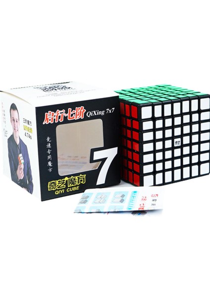7x7 Stili Çocuklar Için Eğitici Qıyı Hızlı Siyah Stickerlı Hızlı Rubik Küp Oyuncakları (Yurt Dışından)