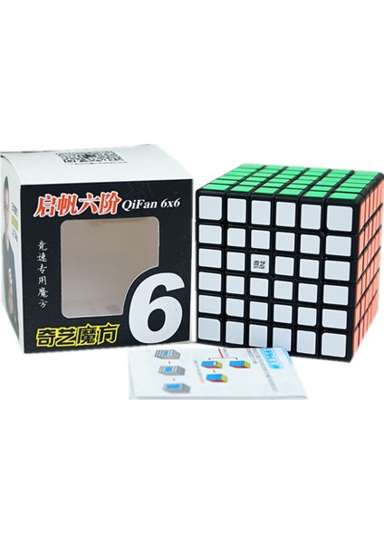 7x7 Stili Çocuklar Için Eğitici Qıyı Hızlı Siyah Stickerlı Hızlı Rubik Küp Oyuncakları (Yurt Dışından) fırsatları
