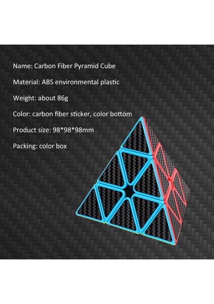 E Stili Sihirli Küp Piramit Çoklu Sıra Sihirli Küp Karbon Fiber Sticker Serisi Sihirli Küp Çocuk Eğitici Oyuncaklar (Yurt Dışından) fırsatları