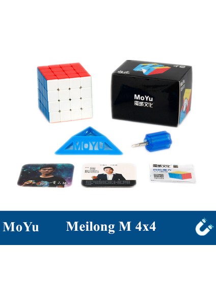 4x4 Stili Moyu Meilong 4m Manyetik Sihirli Küp 4x4 Hız Küpü Eğitici Bulmaca Oyuncakları Çocuklar Için (Yurt Dışından)