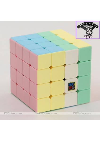 Macaron 4x4 Stili Moyu Meilong Sihirli Küpler Macaron X2 3x3 4x4 5x5 Profesyonel Hızlı Pembe Küp Stickerless Bulmaca (Yurt Dışından)