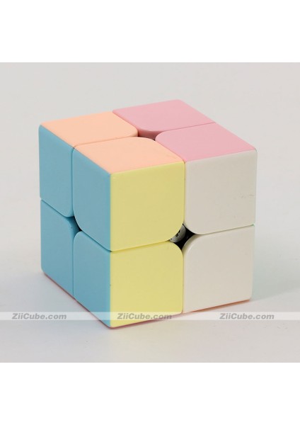Macaron 4x4 Stili Moyu Meilong Sihirli Küpler Macaron X2 3x3 4x4 5x5 Profesyonel Hızlı Pembe Küp Stickerless Bulmaca (Yurt Dışından)
