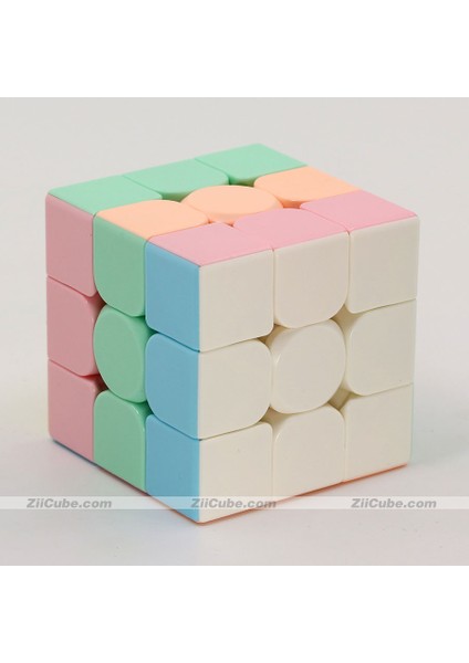 Macaron 4x4 Stili Moyu Meilong Sihirli Küpler Macaron X2 3x3 4x4 5x5 Profesyonel Hızlı Pembe Küp Stickerless Bulmaca (Yurt Dışından)